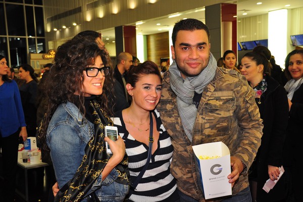 Ossit Sawani Avant Premiere